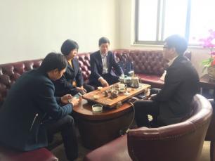 厦商联助力福建省连锁经营品牌发展大会