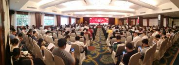 厦门市商业联合会成功召开第六届会员代表大会