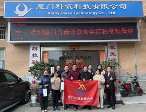 会员参访｜走进科瓴科技